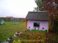 Den_Derevni (7)